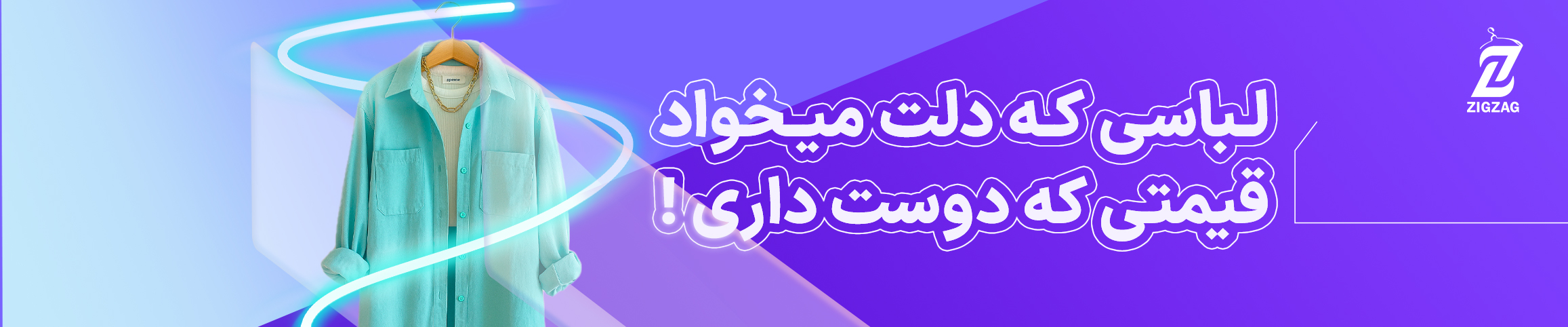 درباره ما