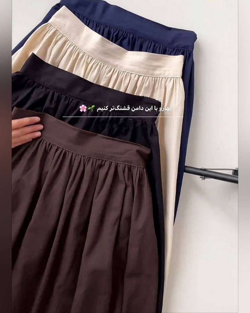 کرم 1