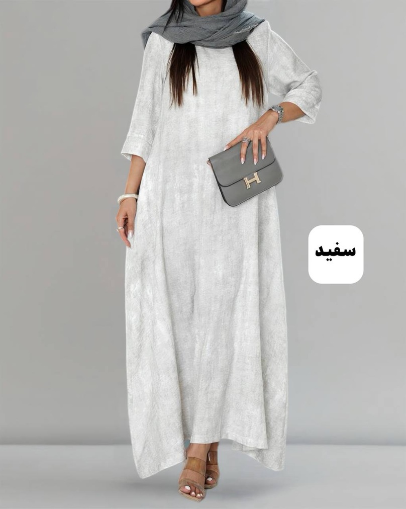 سفید  1