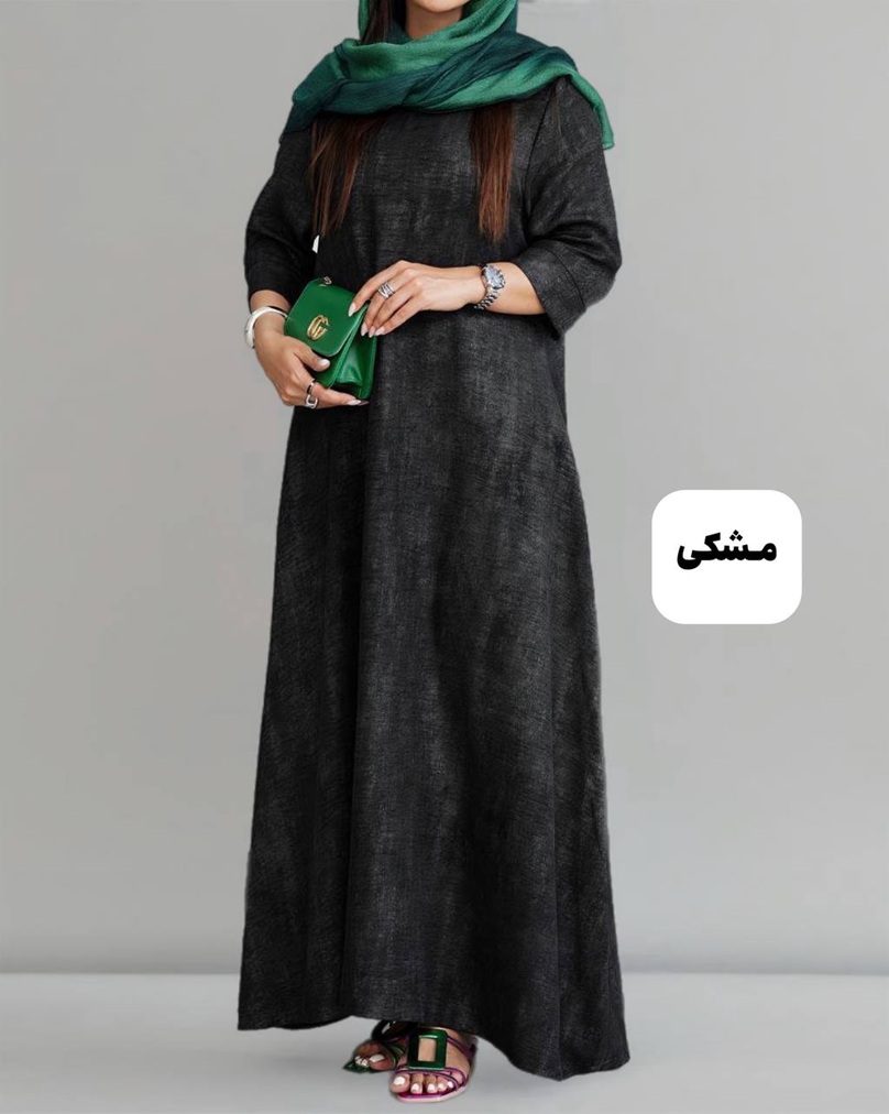 مشکی 1