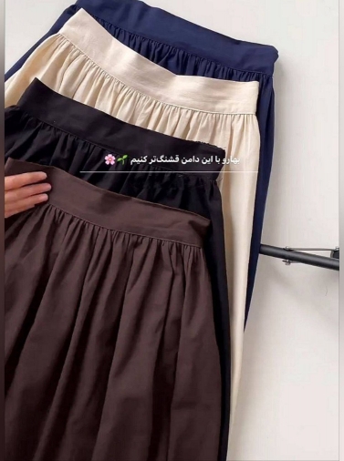 کرم 1