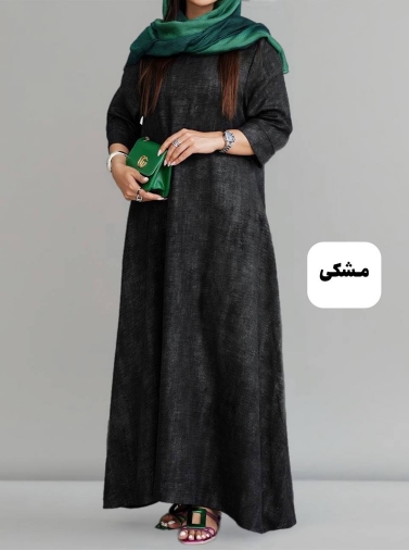 مشکی 1