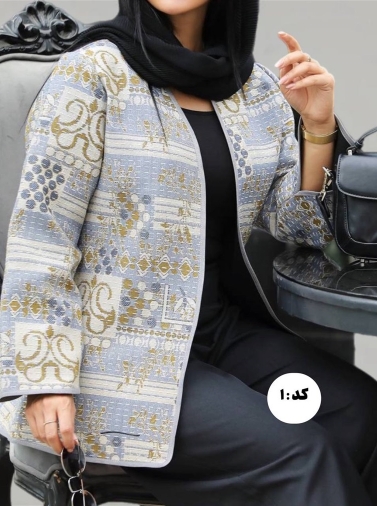 کت تک تافته کد 2393
