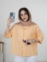 نارنجی  1