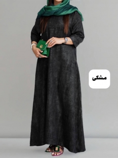 کفتان کلوش کد 2381