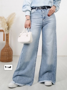 شلوار جین شافل کد 2537